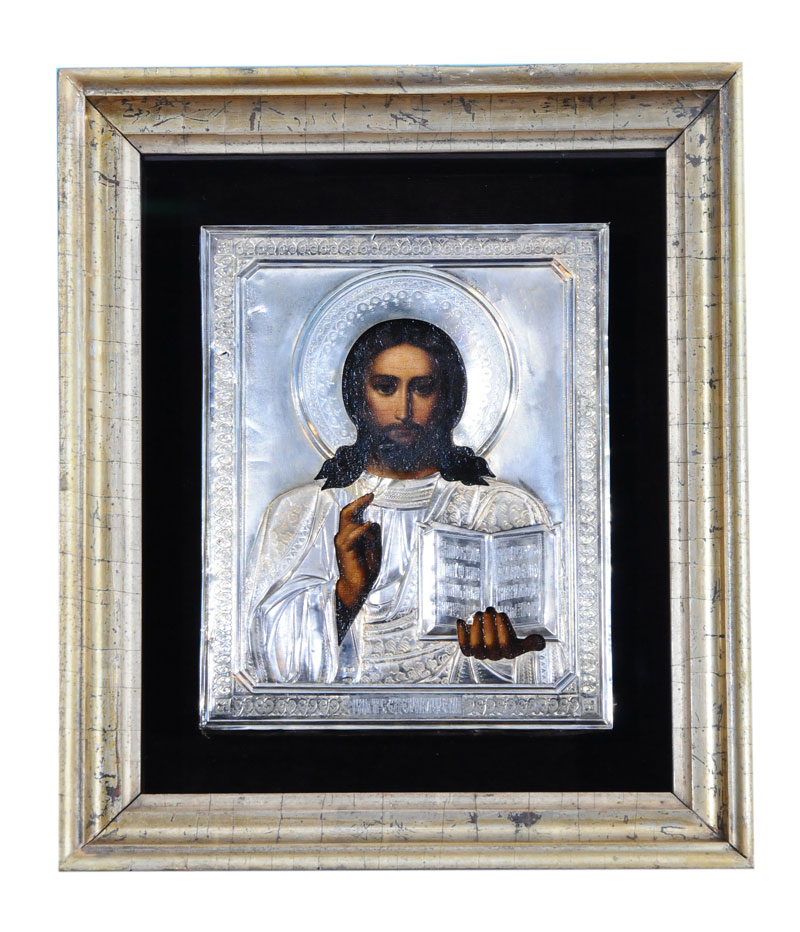 ikona isus hrist rusija,ii polovina 19.veka,srebro dimenzija 36 x 30 cm