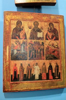 rusija,sredina 19.veka.dimenzije 60 x 48 cm